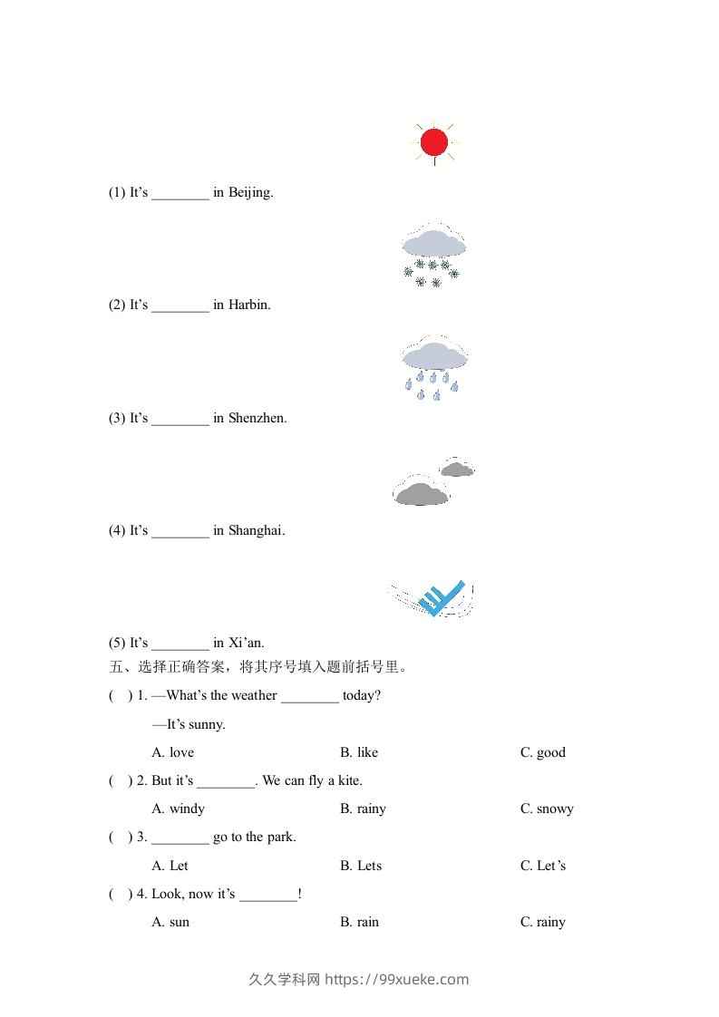 图片[2]-二年级英语下册Unit2_单元测试卷（人教版）-久久学科网