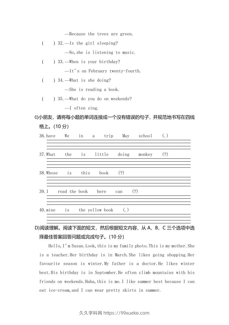 图片[3]-五年级英语下册真卷6（人教PEP版）-久久学科网