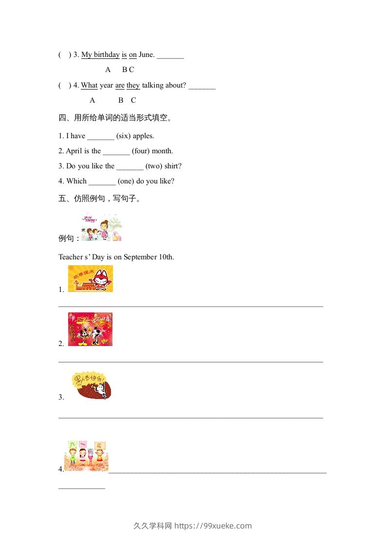 图片[2]-五年级英语下册Unit4PartA2（人教PEP版）-久久学科网