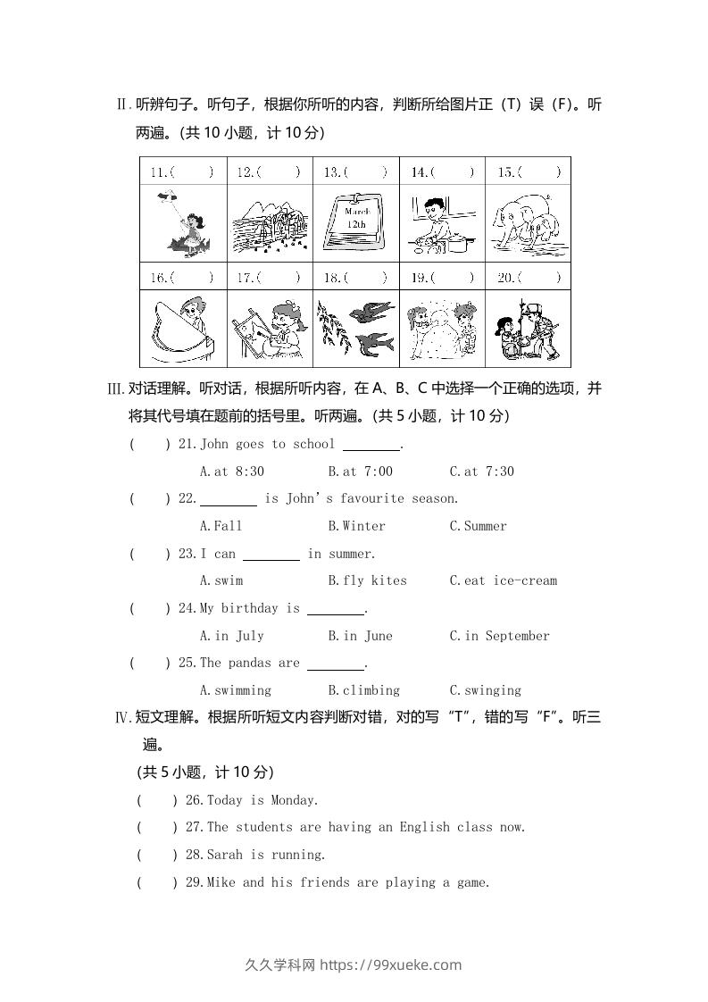 图片[2]-五年级英语下册真卷9（人教PEP版）-久久学科网