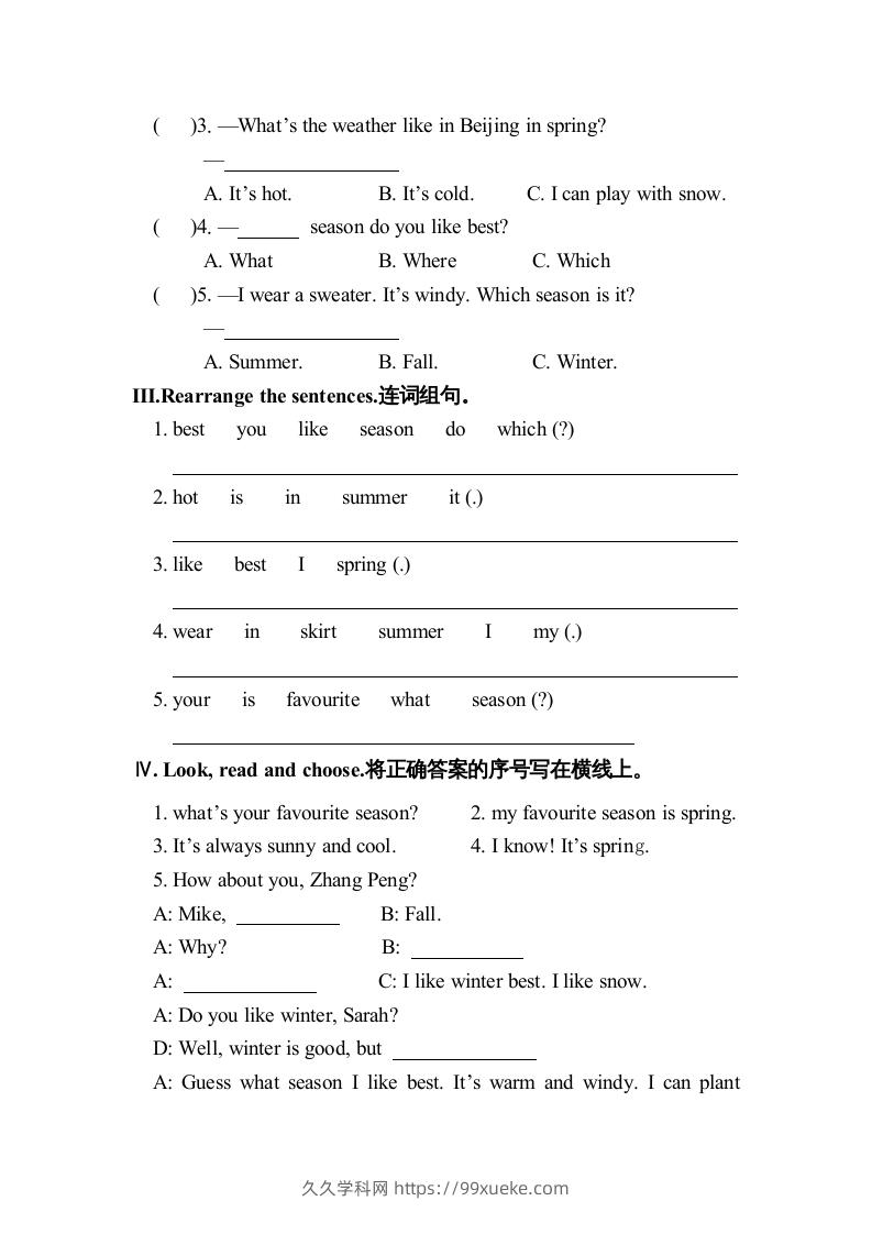 图片[2]-五年级英语下册2Unit2单元检测（人教PEP版）-久久学科网