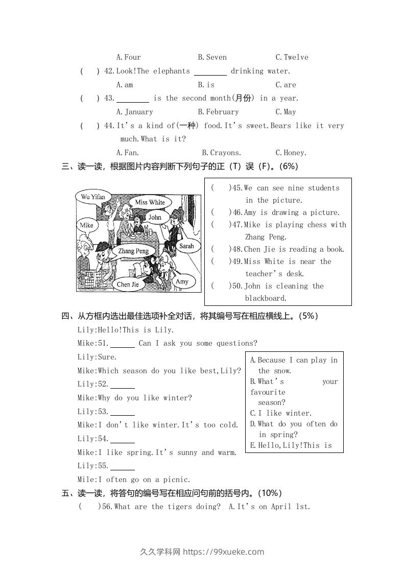 图片[3]-五年级英语下册真卷2（人教PEP版）-久久学科网