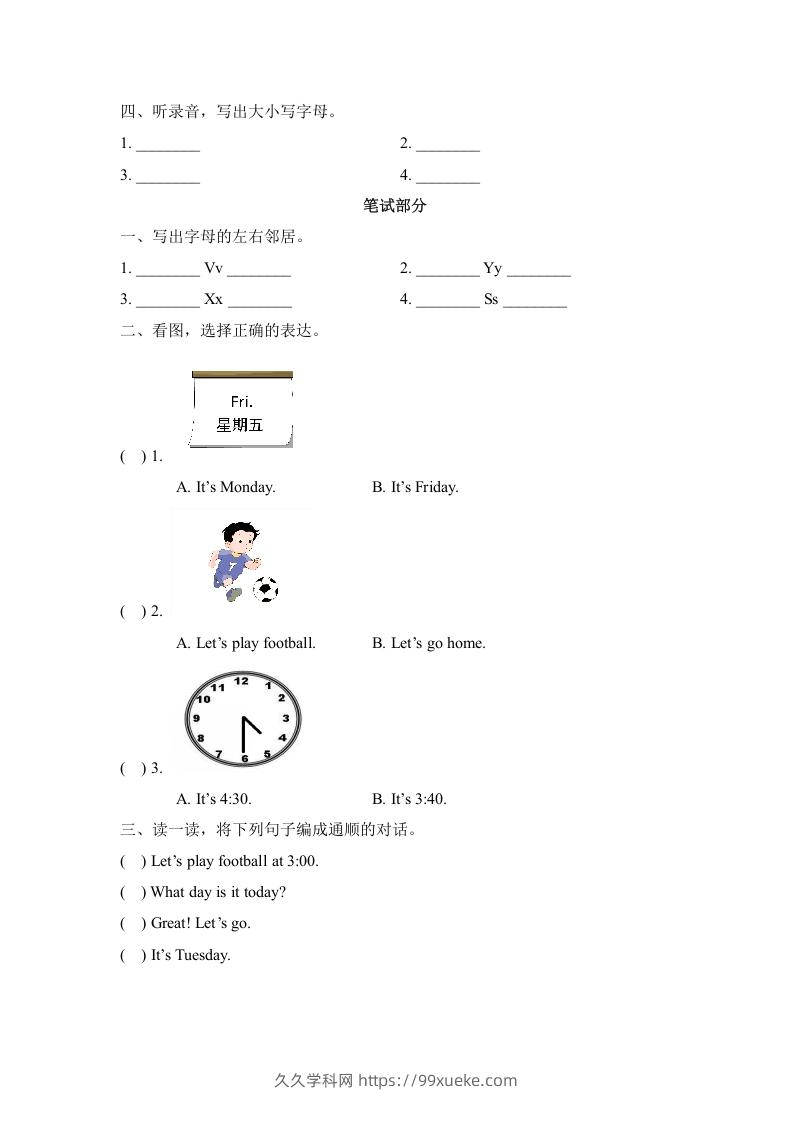 图片[2]-二年级英语下册Unit6_单元测试卷（人教版）-久久学科网