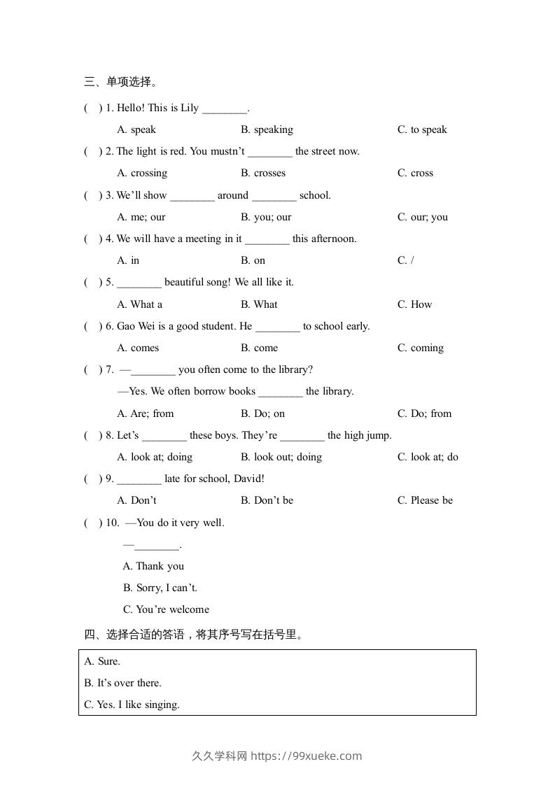 图片[3]-五年级英语下册期末测试(10)（人教版）-久久学科网