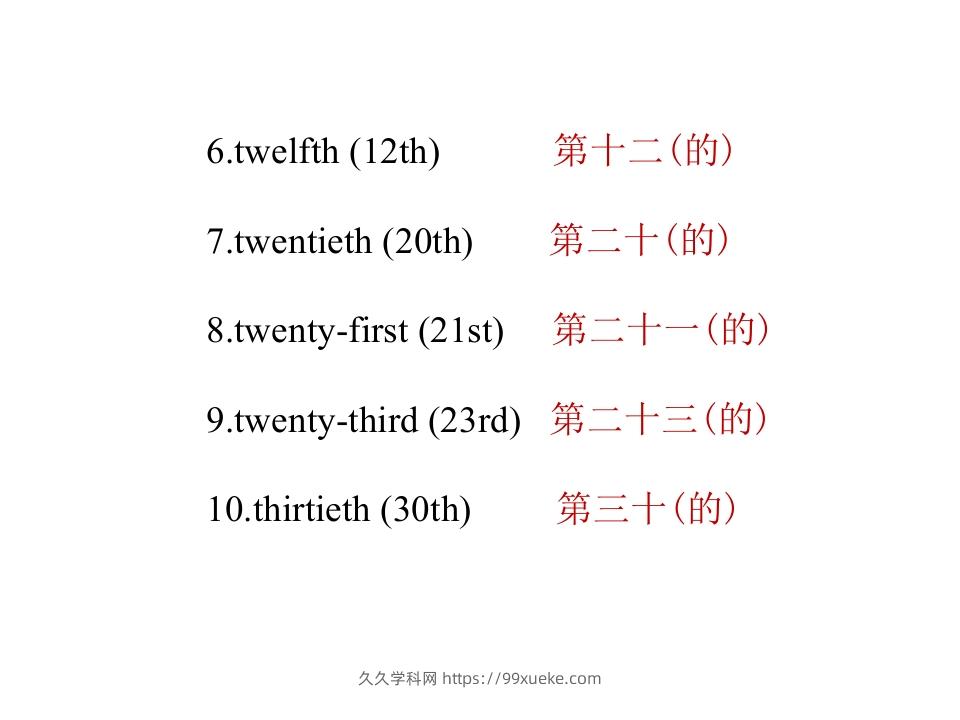 图片[3]-五年级英语下册知识清单课件-unit4∣(共10张PPT)（人教PEP版）-久久学科网