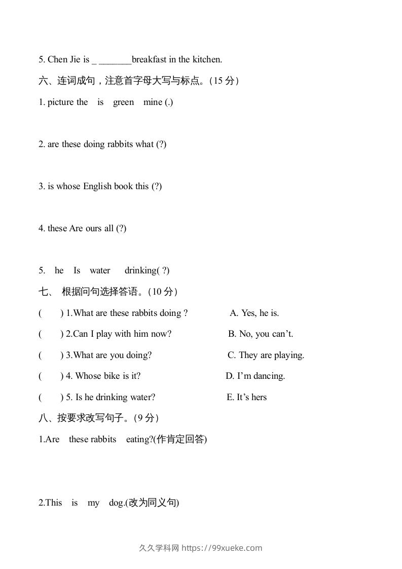 图片[3]-五年级英语下册5Unit5单元检测（人教PEP版）-久久学科网