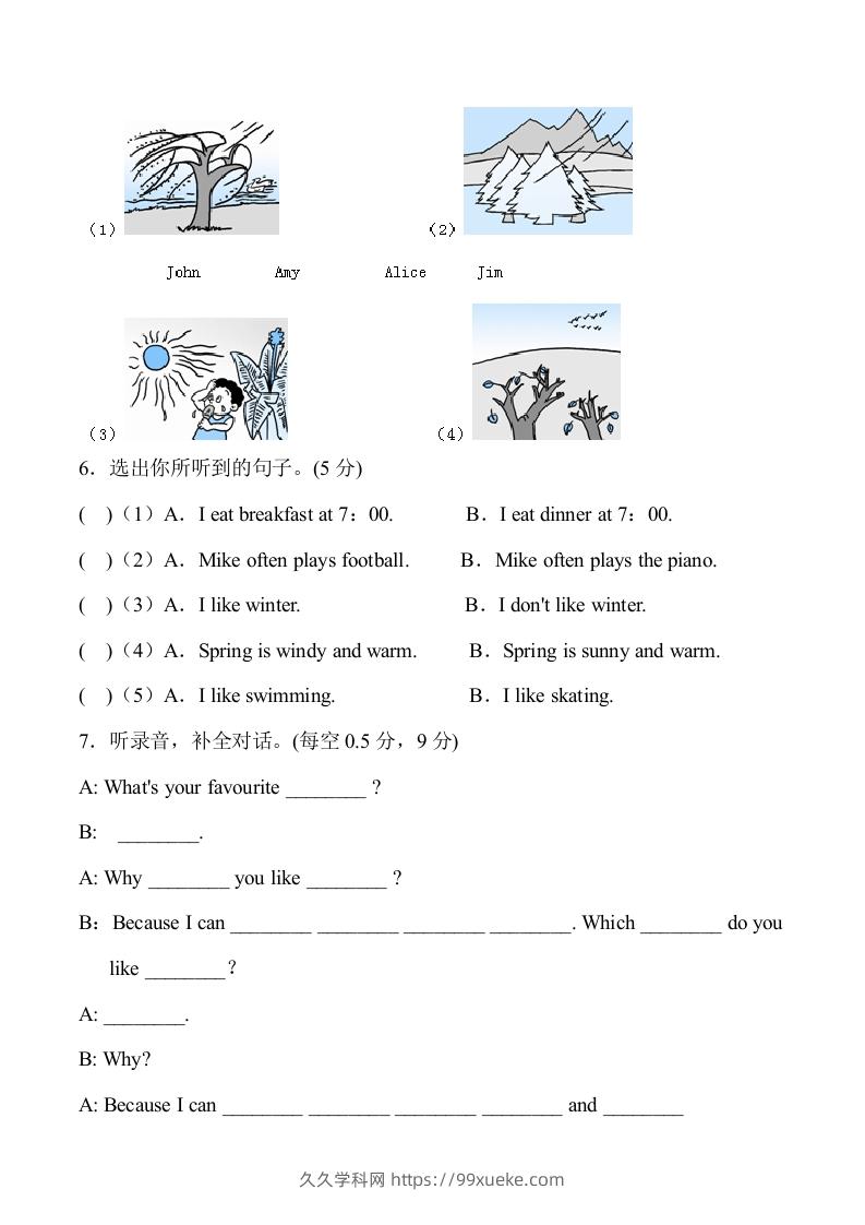 图片[3]-五年级英语下册5Unit2单元检测（人教PEP版）-久久学科网