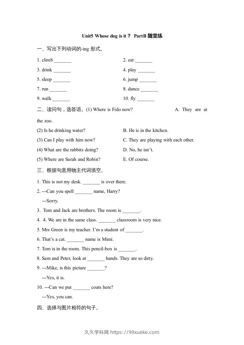 五年级英语下册Unit5PartB1（人教PEP版）-久久学科网