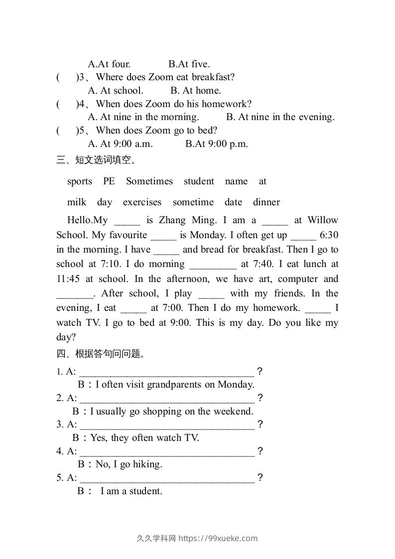 图片[2]-五年级英语下册3Ｕnit1单元检测（人教PEP版）-久久学科网