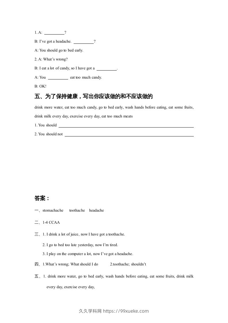 图片[2]-五年级英语下册Unit1KeepingHealthyLesson2同步练习3（人教版）-久久学科网