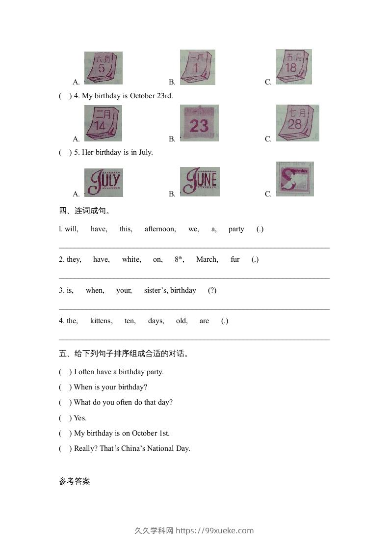 图片[2]-五年级英语下册Unit4PartB2（人教PEP版）-久久学科网