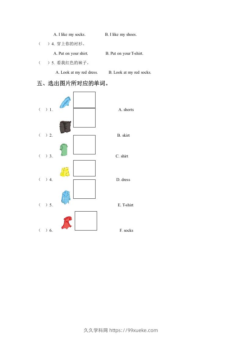 图片[2]-一年级英语下册Unit6ClothesLesson3同步练习3-久久学科网