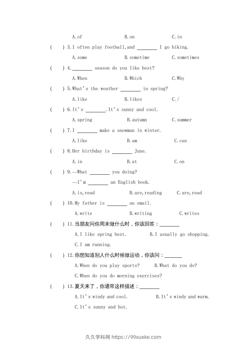 图片[2]-五年级英语下册真卷1（人教PEP版）-久久学科网