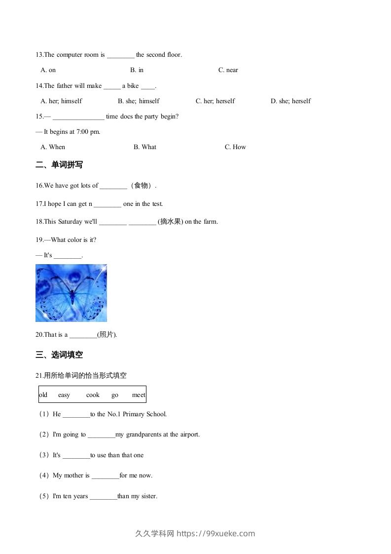 图片[2]-五年级英语下册期末测试(1)（人教版）-久久学科网