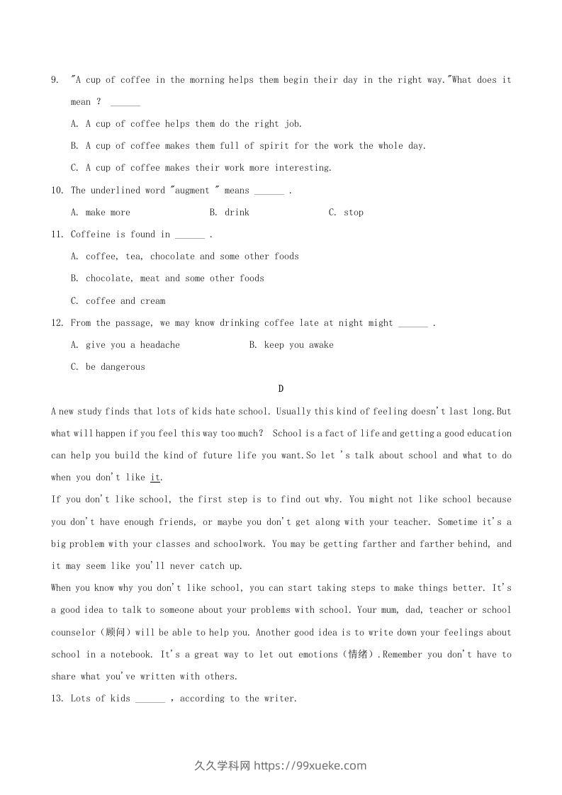 图片[3]-2020-2021学年湖南省常德市澧县八年级下学期期中英语试题及答案(Word版)-久久学科网