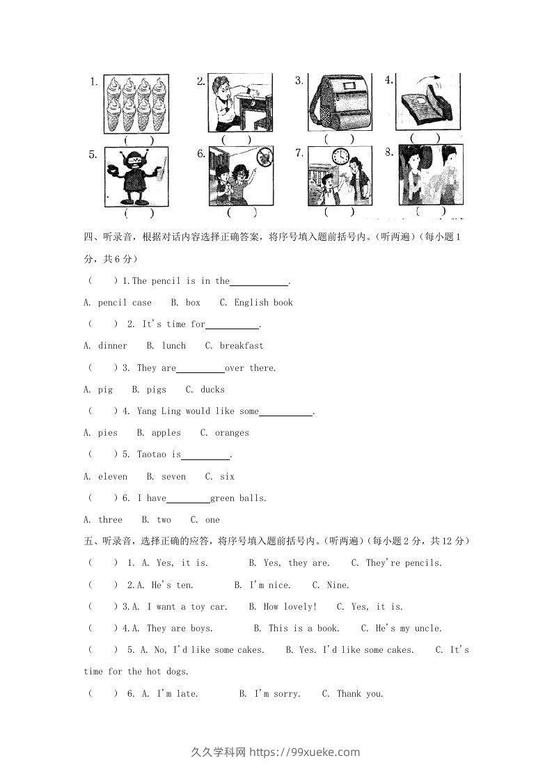 图片[2]-2020-2021学年江苏省南京市江宁区译林版三年级下册期末考试英语试卷及答案(Word版)-久久学科网