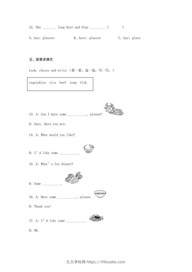 图片[3]-2020-2021学年广东省湛江市霞山区四年级上学期期末英语真题及答案(Word版)-久久学科网