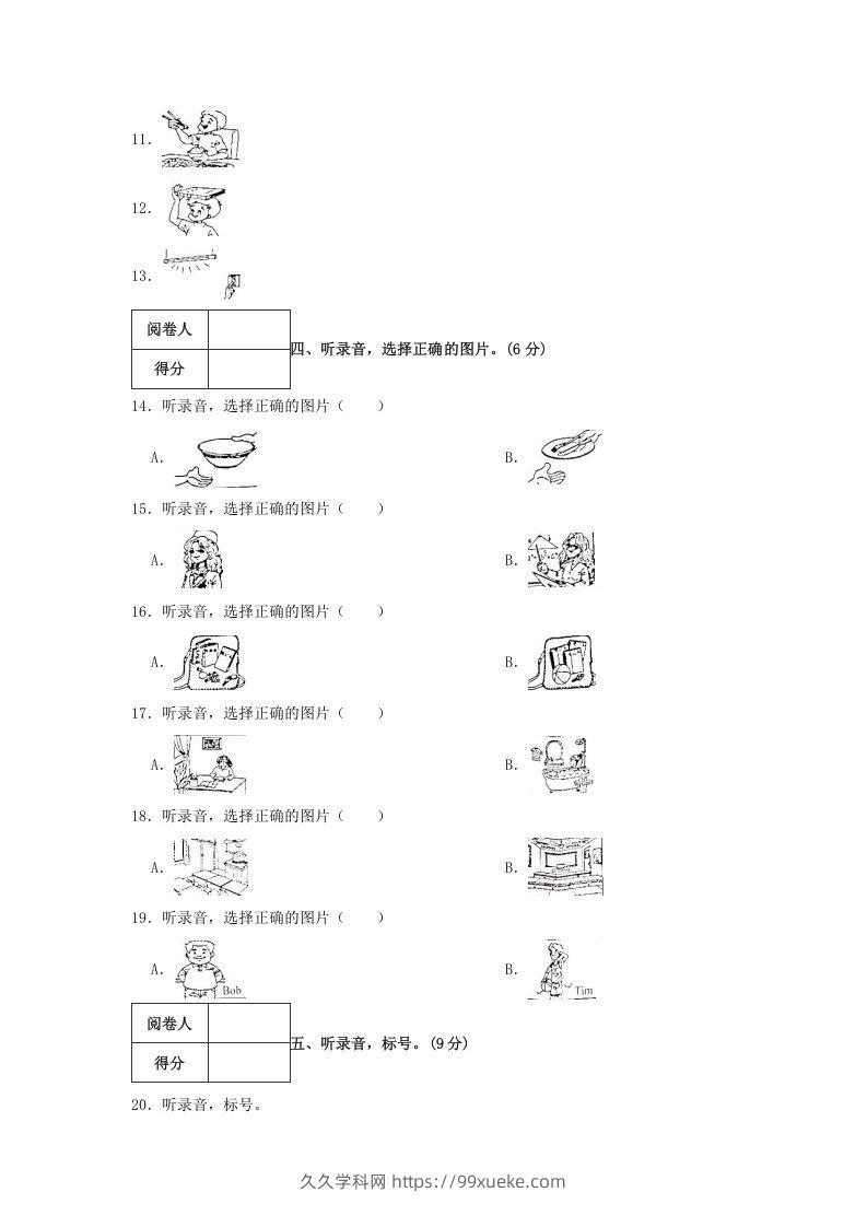 图片[3]-2020-2021学年浙江省湖州市德清县四年级上学期期末英语真题及答案(Word版)-久久学科网