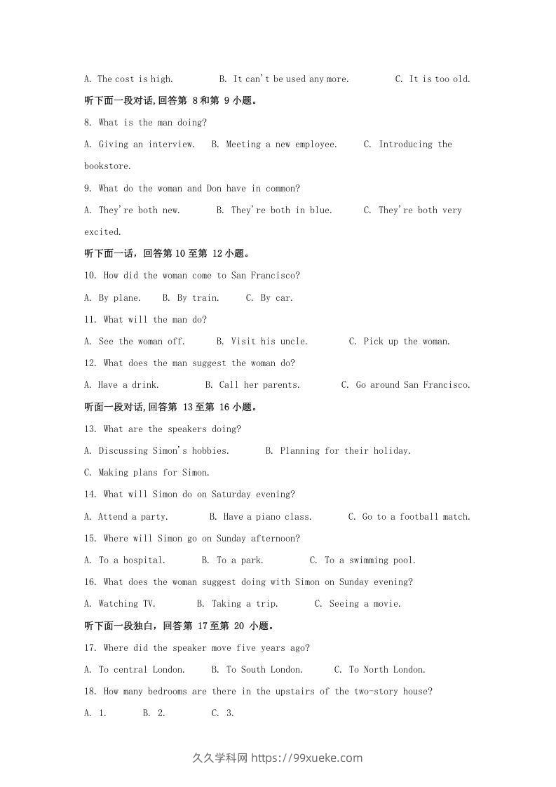 图片[2]-2020-2021年河南省南阳市高一英语上学期期中试卷及答案(Word版)-久久学科网