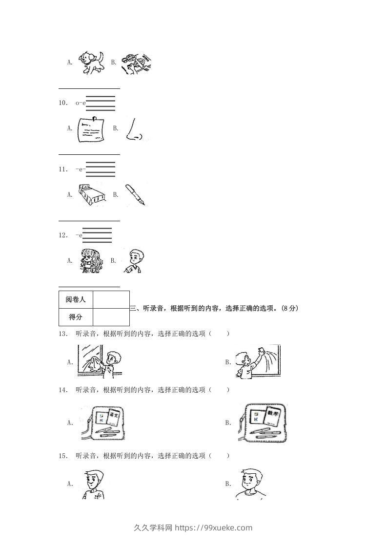 图片[2]-2020-2021学年浙江省台州市三门县四年级上学期期末英语真题及答案(Word版)-久久学科网