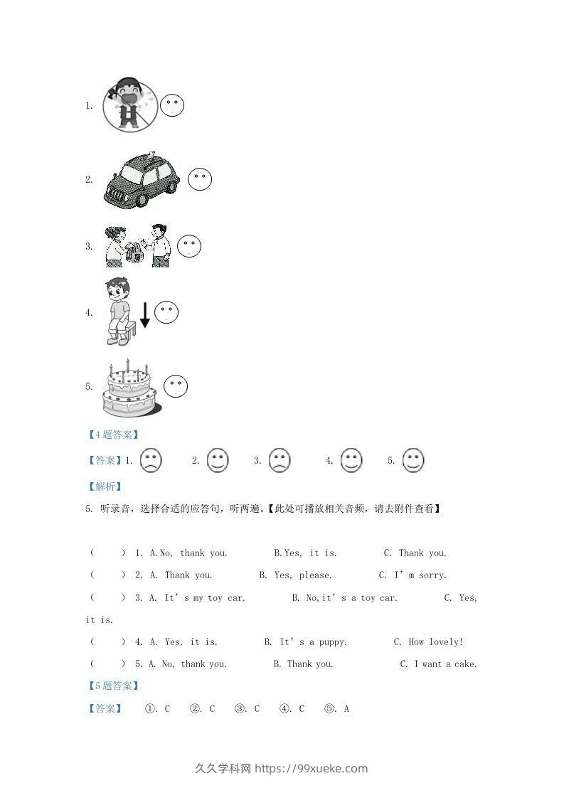 图片[3]-2020-2021学年江苏省无锡市惠山区译林版三年级下册期中检测英语试卷及答案(Word版)-久久学科网