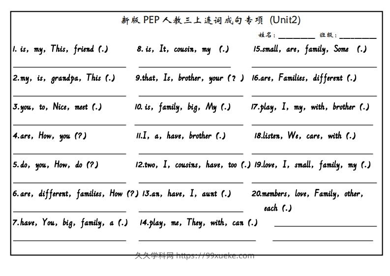 图片[3]-【24新版】三上英语连词成句（人教PEP）(1)-久久学科网