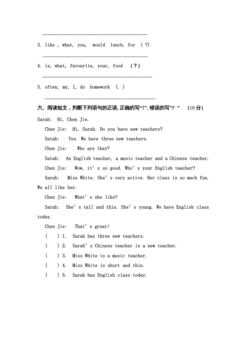 图片[3]-五年级英语上册期中测试卷4（含参考答案）（人教版PEP）-久久学科网