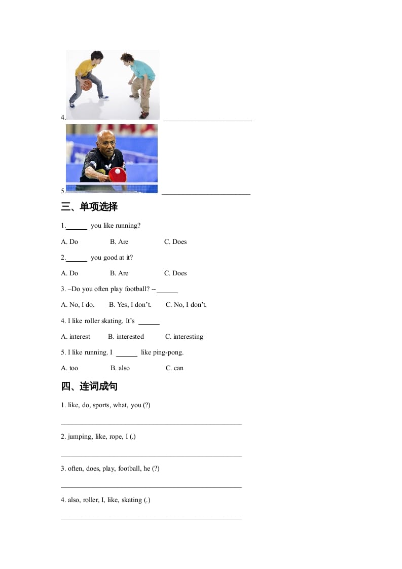 图片[2]-四年级英语上册Unit1SportandGamesLesson1同步练习3（人教版一起点）-久久学科网