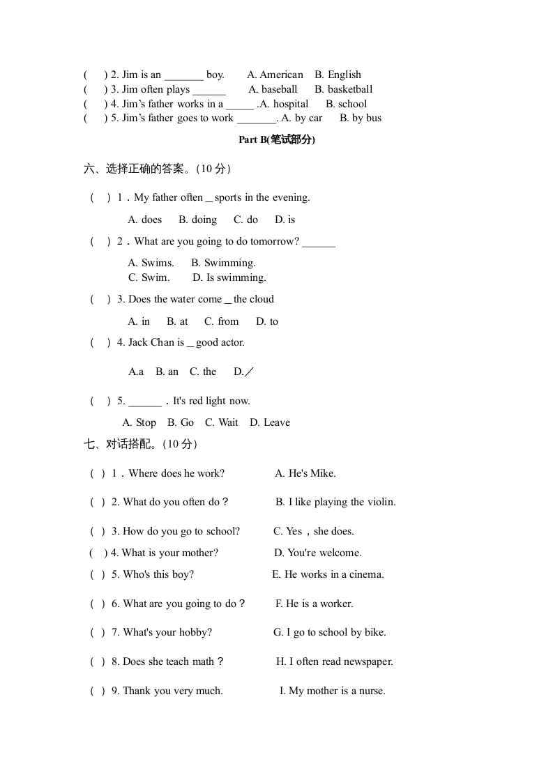 图片[3]-六年级英语上册期末综合测试卷（人教版PEP）-久久学科网