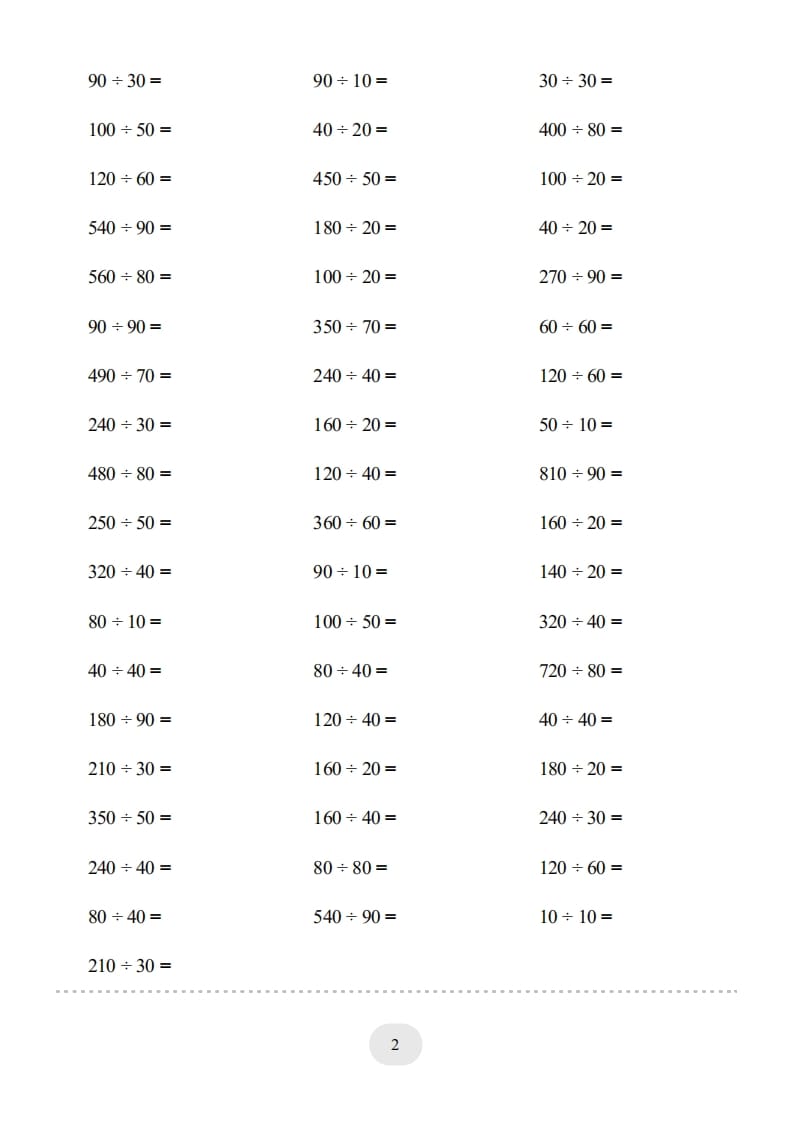 图片[2]-四年级数学上册口算题(口算除法)2000题-久久学科网