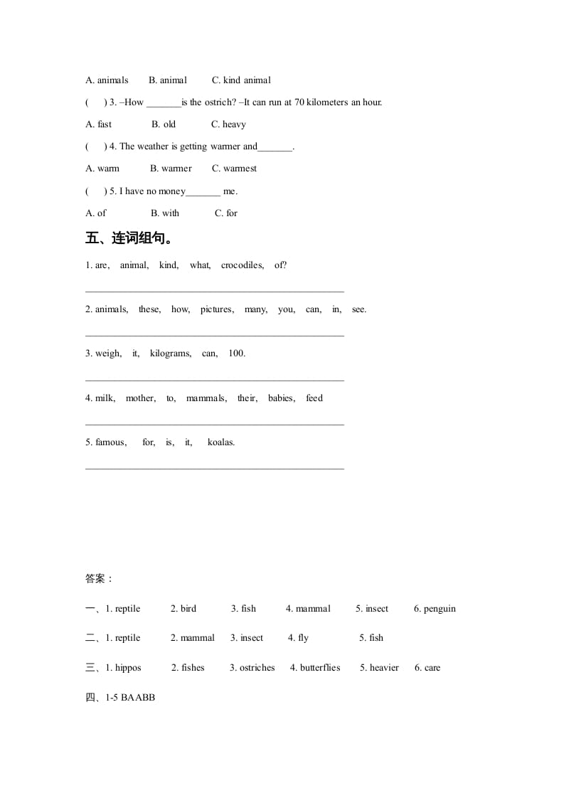 图片[2]-六年级英语上册Unit3AnimalWorldLesson1同步练习3（人教版一起点）-久久学科网