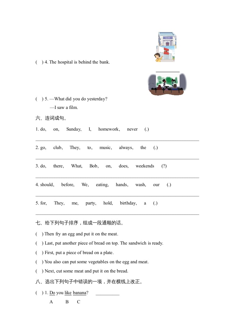 图片[3]-六年级英语上册期中测试卷_（人教版一起点）-久久学科网