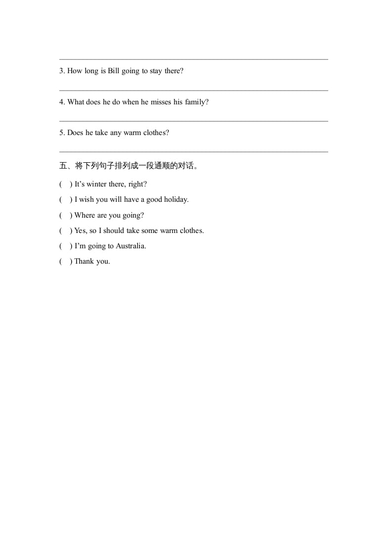图片[2]-六年级英语上册Unit1_Lesson1_课时训练（人教版一起点）-久久学科网