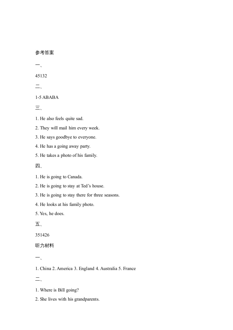 图片[3]-六年级英语上册Unit1_Lesson1_课时训练（人教版一起点）-久久学科网
