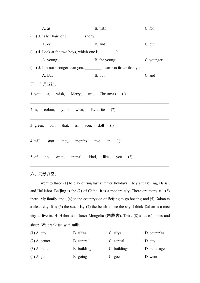 图片[2]-六年级英语上册期中测试卷（人教版一起点）-久久学科网