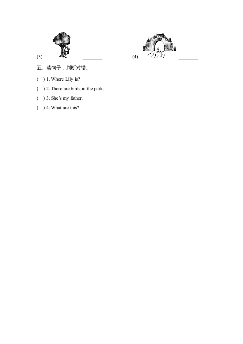 图片[2]-二年级英语上册Unit5_Lesson3课时训练（人教版一起点）-久久学科网
