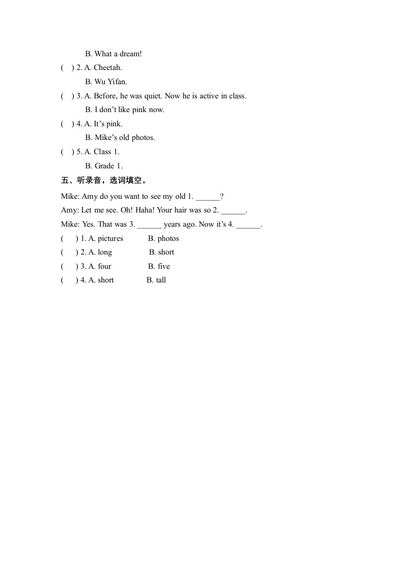 图片[2]-六年级英语下册Unit4ThenandnowPartB同步听力训练人教PEP版-久久学科网