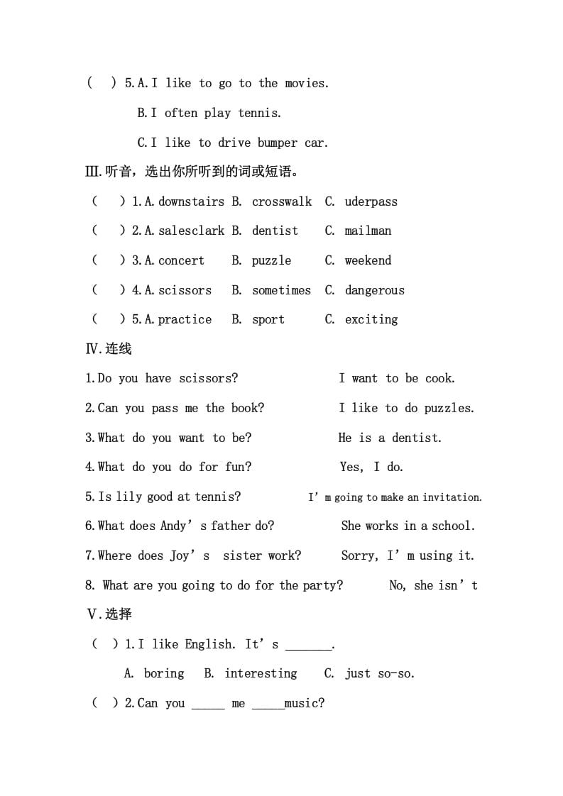 图片[2]-四年级英语上册期末测试卷(8)（人教版一起点）-久久学科网