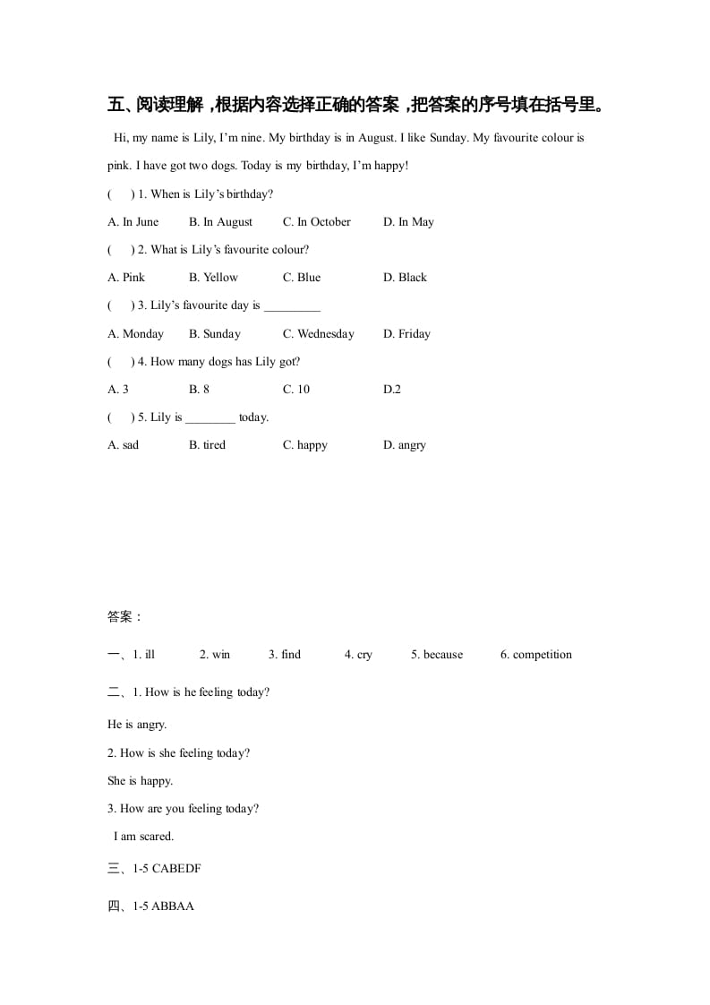 图片[3]-六年级英语上册Unit4FeelingslLesson2同步练习3（人教版一起点）-久久学科网