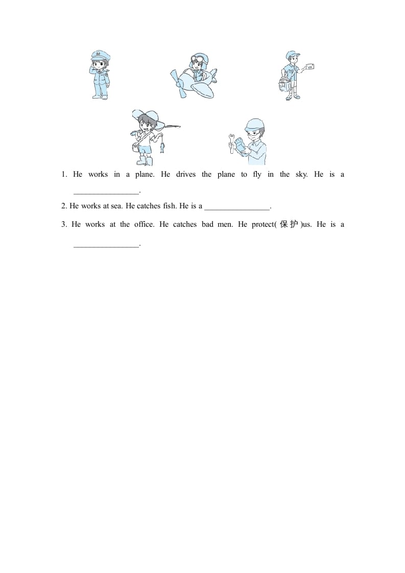 图片[3]-六年级英语上册Unit5单元知识梳理卷（人教版PEP）-久久学科网