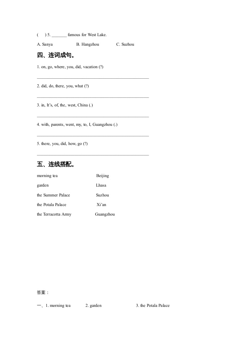 图片[2]-六年级英语上册Unit1InChinaLeson1同步练习3（人教版一起点）-久久学科网