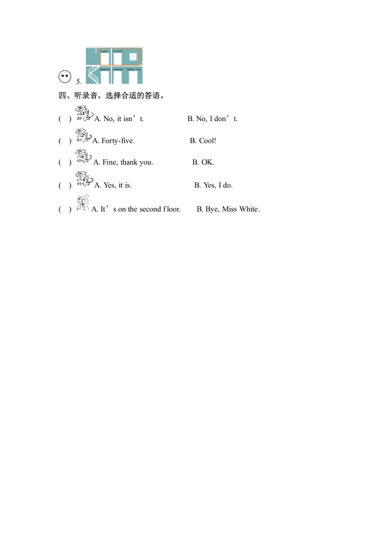图片[2]-四年级英语下册同步听力训练-Unit1MyschoolPartB人教PEP版-久久学科网