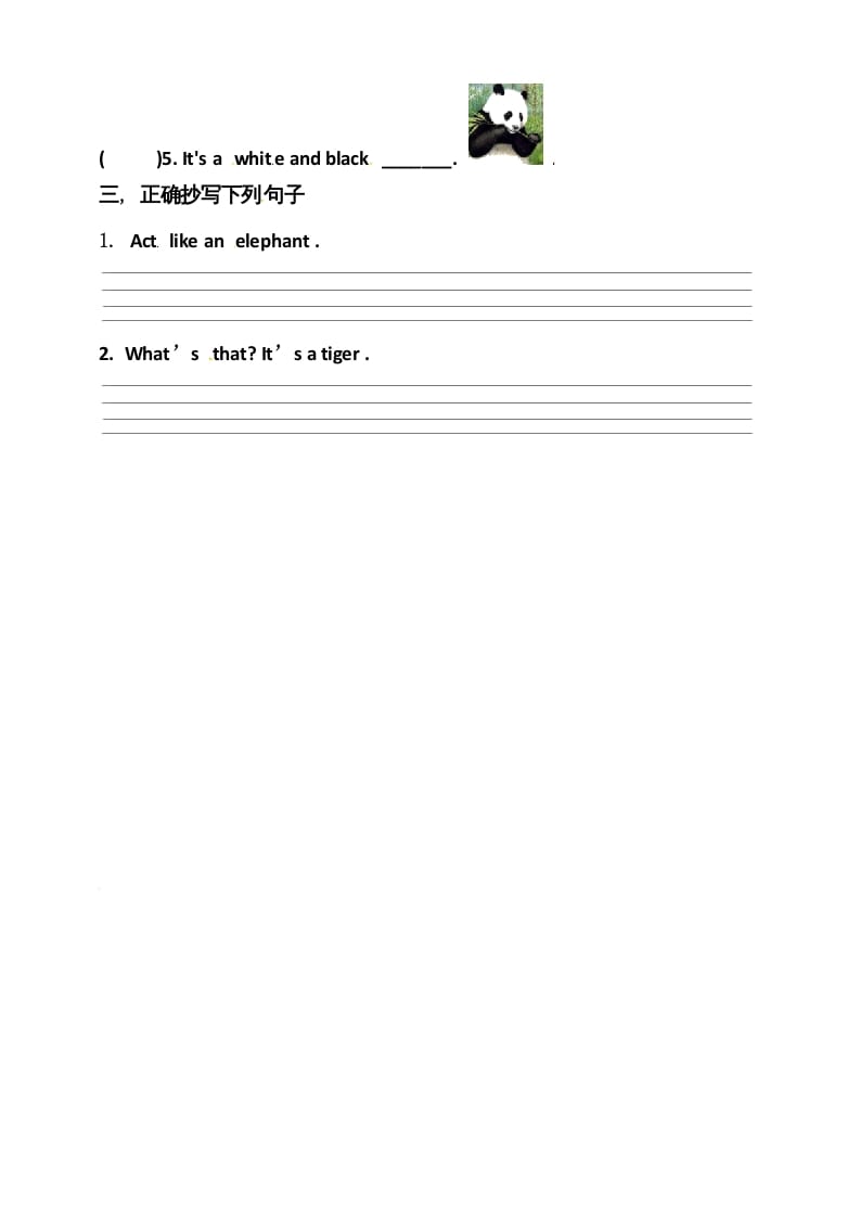图片[2]-三年级英语上册Unit4WeloveanimalsBlet’slearn练习（人教PEP）-久久学科网