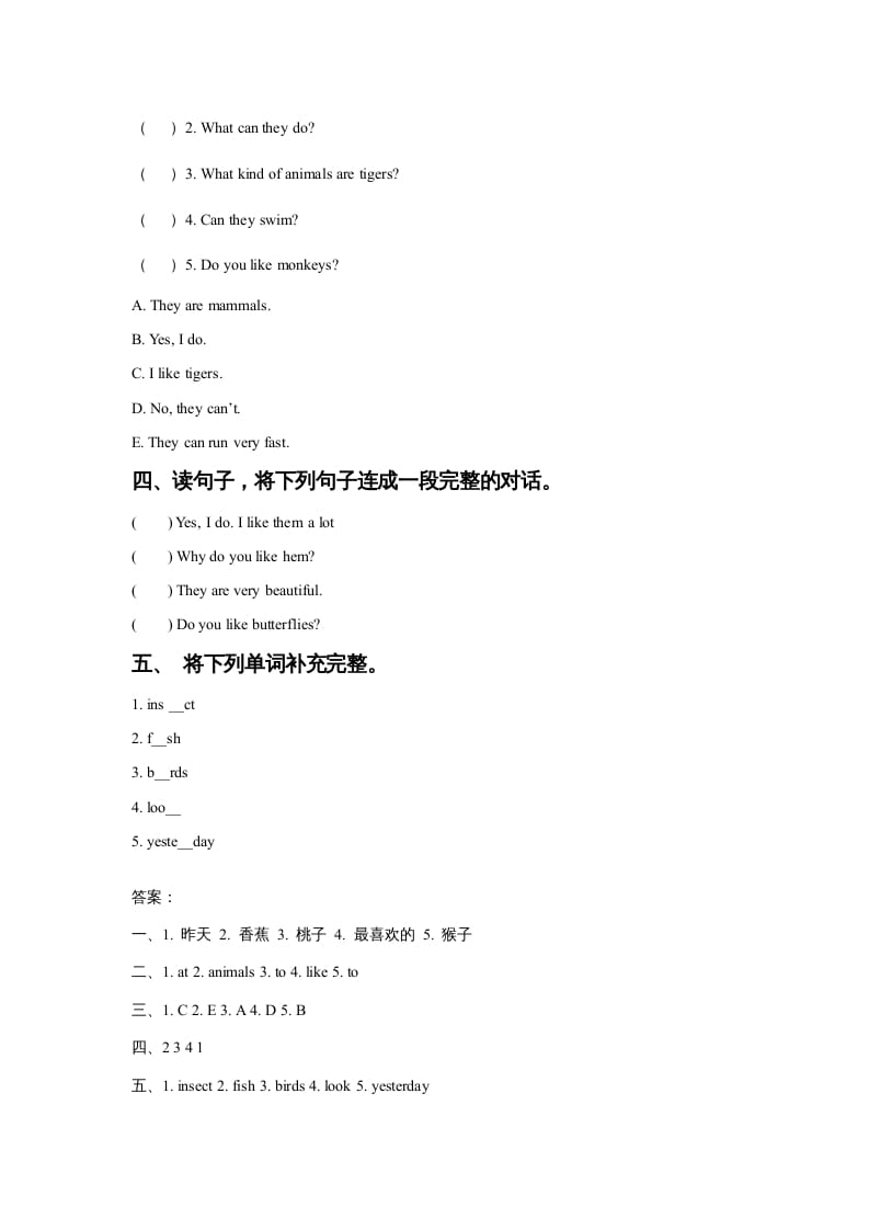 图片[2]-六年级英语上册Unit3AnimalWorldLesson2同步练习2（人教版一起点）-久久学科网