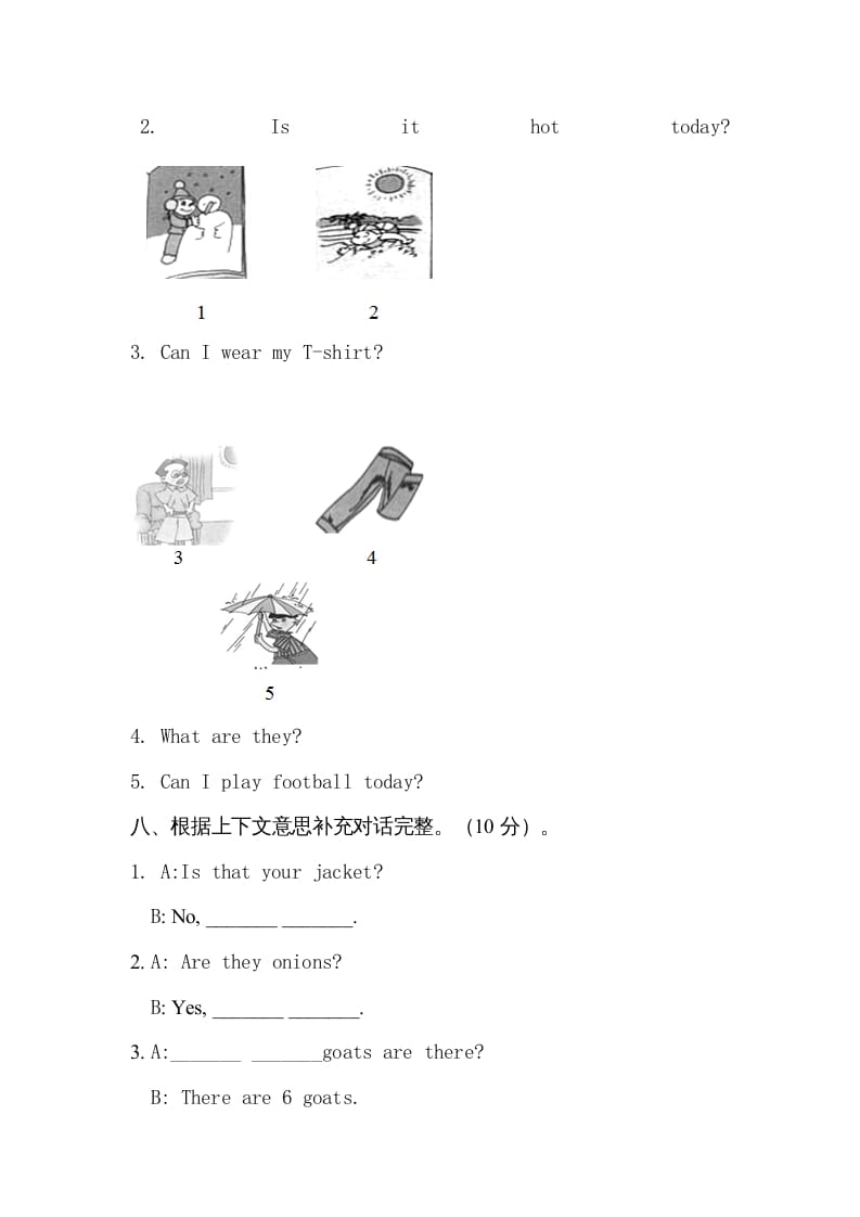 图片[3]-四年级英语上册抽测（人教版一起点）-久久学科网