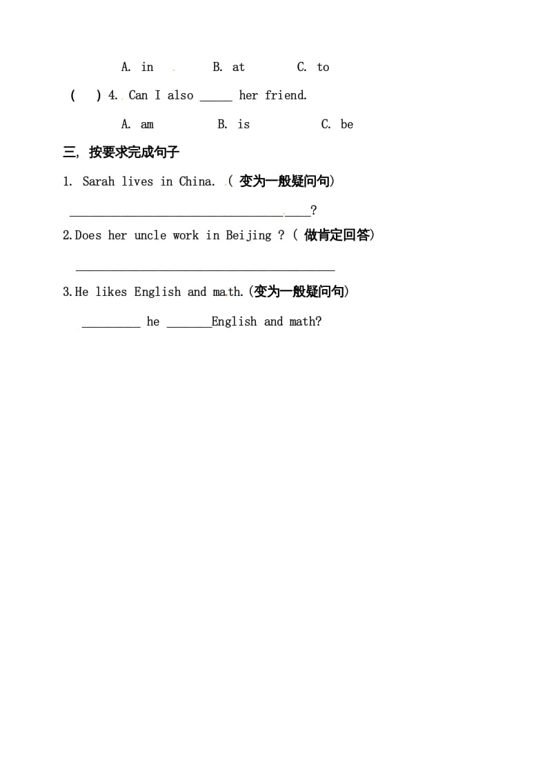 图片[2]-六年级英语上册同步练习Unit4IhaveapenpalBLet’stalk练习（人教版PEP）-久久学科网