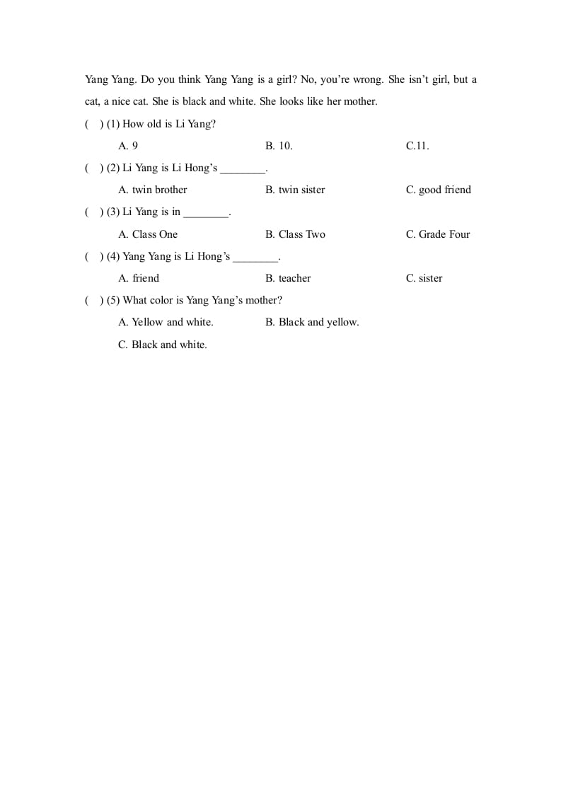 图片[2]-四年级英语上册Lesson18_课时训练（人教版一起点）-久久学科网