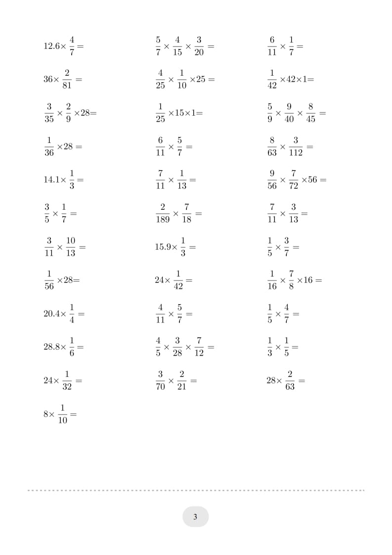 图片[3]-六年级数学上册▲口算题（分数乘法）连打版（人教版）-久久学科网