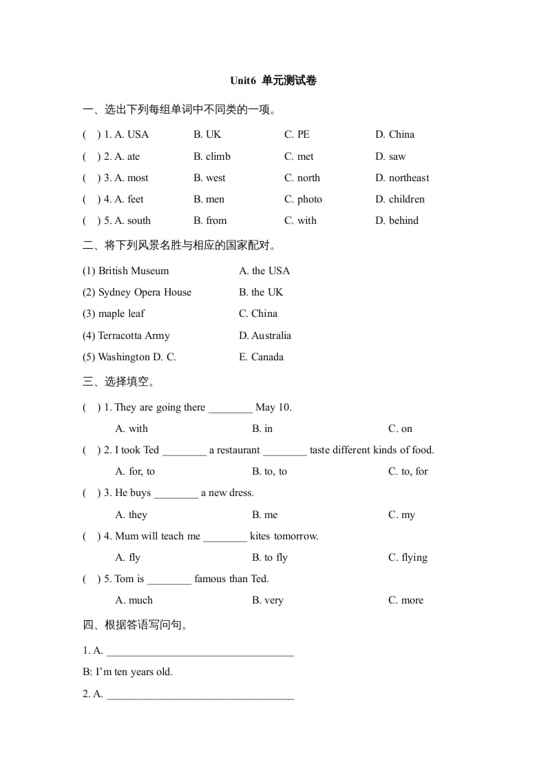 六年级英语上册Unit6_单元测试卷_（人教版一起点）-久久学科网