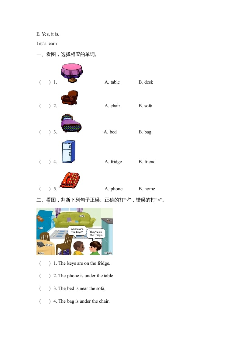 图片[2]-三年级英语上册Unit4__partB同步练习（人教版一起点）-久久学科网
